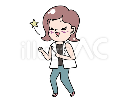 女子 よっしゃー!