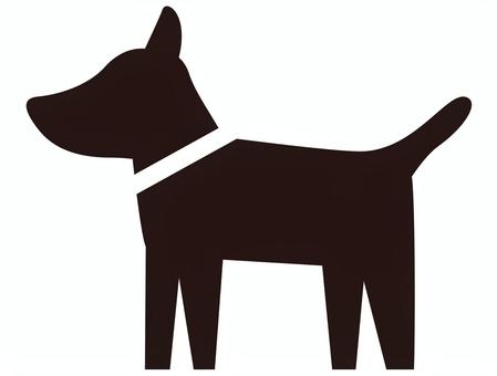 dog, a dog, logo, mark, JPG and PNG