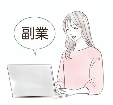 パソコンを使って副業をする女性 女性,パソコン,操作,笑顔,嬉しい,楽しい,20代,30代,若い,人物のイラスト素材