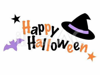ハロウィンロゴ