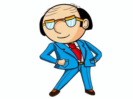 カッコつけるおじさん おじさん,カッコつける,スーツ,眼鏡,部長,課長,係長,ネクタイ,はげ,50代のイラスト素材
