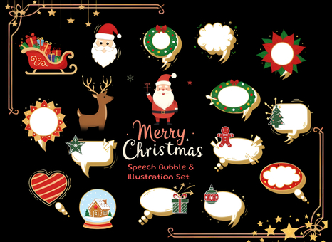 クリスマスミニイラストセット cs008 クリスマス,フレーム,枠,吹き出し,speechbubble,サンタ,サンタクロース,見出し,イラスト,トナカイのイラスト素材