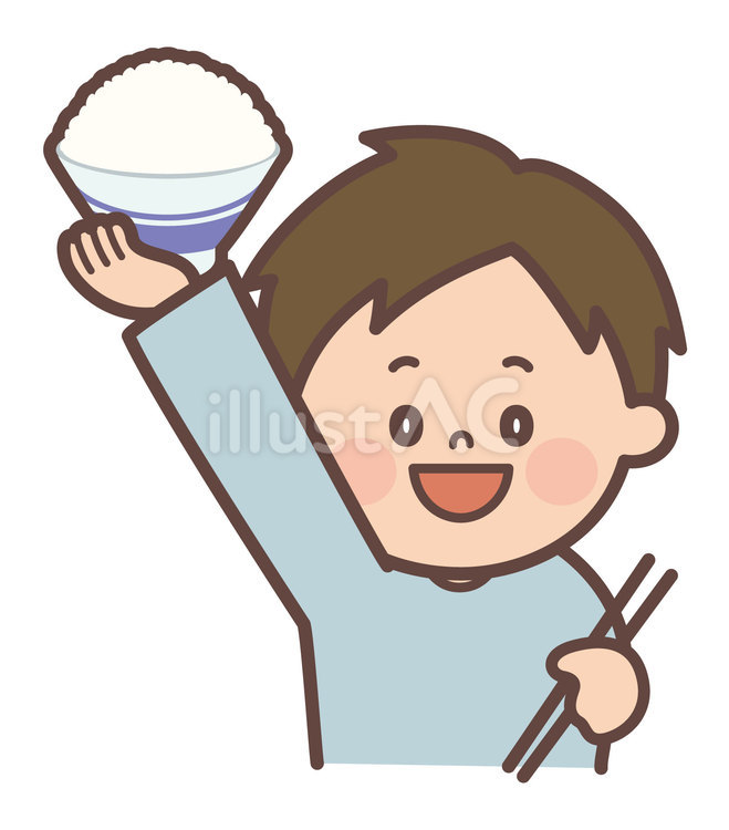 ご飯を食べている男の子 ご飯,食べ物,茶碗のイラスト素材