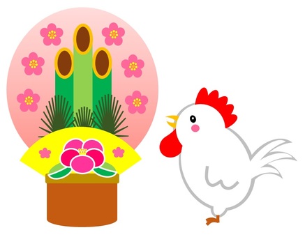 Kadomatsu and chickens, , JPG