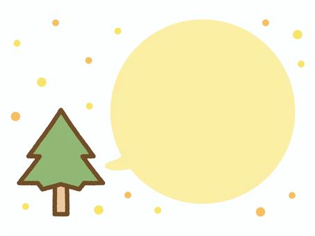 杉と花粉と吹き出し、花粉症イラスト素材2 杉と花粉と吹き出し、花粉症イラスト素材2 花粉,花粉症,吹き出し,ふきだし,春,アレルギー,スギ花粉,スギ,杉,杉の木のイラスト素材