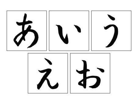 Line A, JPG, PNG and EPS Line A, text, pen text, line a, JPG, PNG and EPS