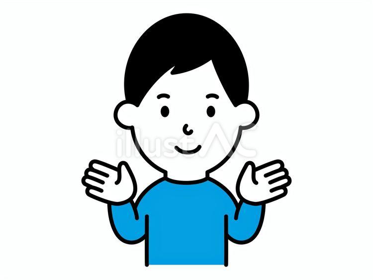 手を広げる年配男性 男性,人,バストアップのイラスト素材