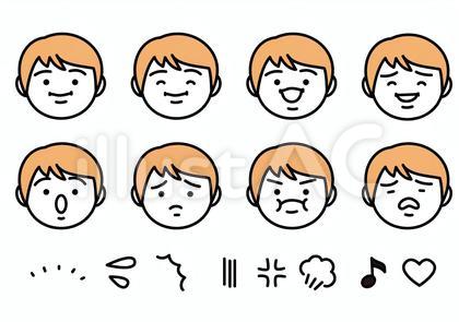 色々な表情イラスト集