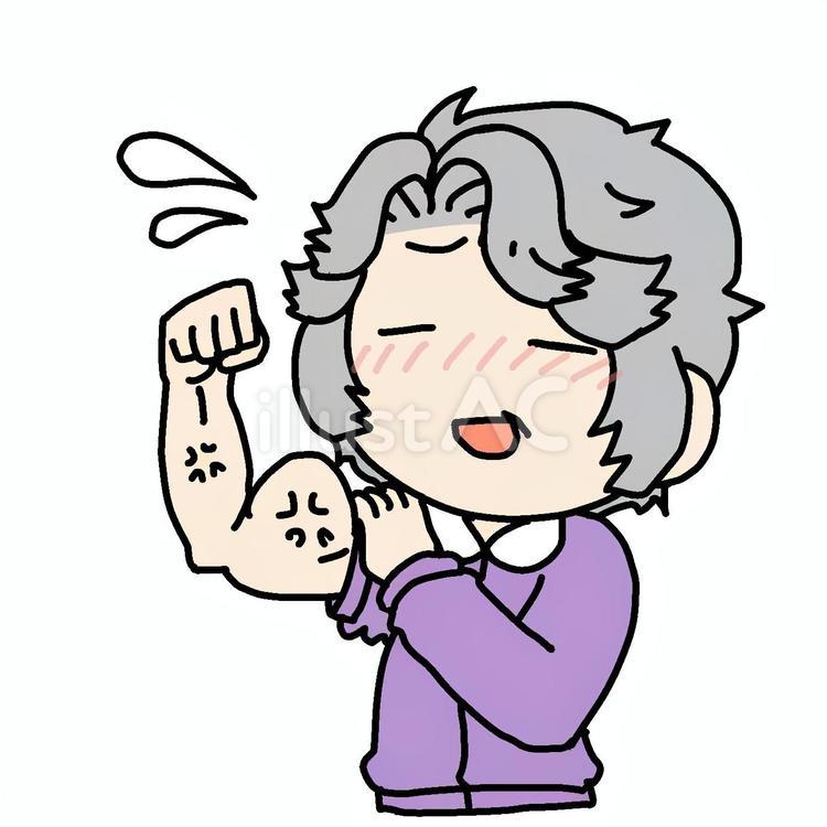 力こぶと照れるおばあさん おばあさん,力こぶ,照れるのイラスト素材