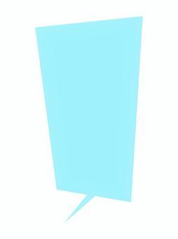 水色の縦長の吹き出し 吹き出し,セリフ,漫画,縦長,四角,背景,フレーム,あしらい,飾り枠,コピースペースのイラスト素材