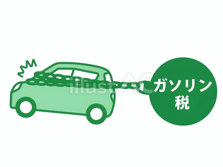 ガソリン税が重く進めない自動車のイラスト ガソリン税,増税,車のイラスト素材