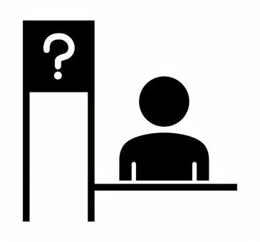 はてなマークのカウンター ヘルプ,カウンター,インフォメーション,アイコン,疑問,質問,はてな,人物,受付,サービスカウンターのイラスト素材