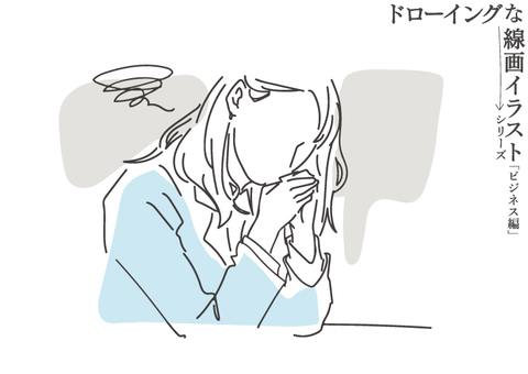 悩む女性の線画イラスト 悩む,困る,ショック,落ち込む,悩み,考え込む,辛い,憂鬱,心配事,心配のイラスト素材