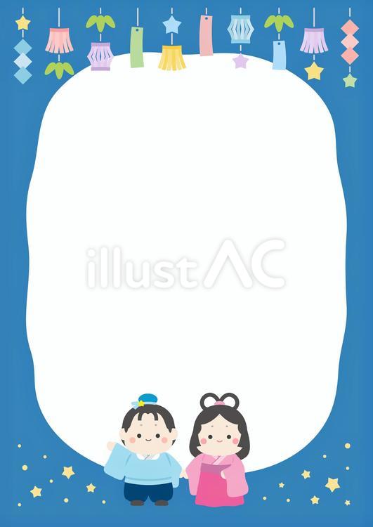 七夕の乙姫と彦星のフレーム 七夕,背景,フレームのイラスト素材
