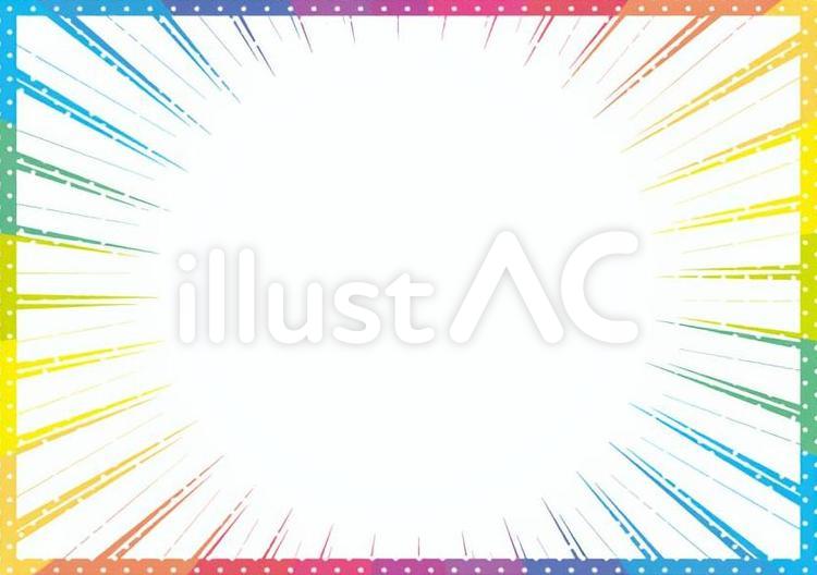 Rainbow 7 背景,壁紙,a4のイラスト素材