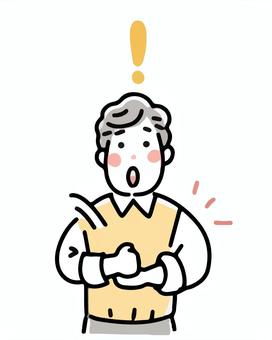 納得する男性＿上半身 男性,パパ,上半身,びっくりマーク,なっとく,なるほど,スッキリ,ひらめき,思い出した,思いついたのイラスト素材
