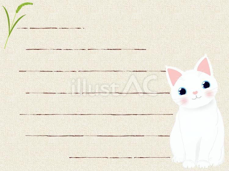 傾げる猫の便せん1 猫,白猫,短毛猫のイラスト素材