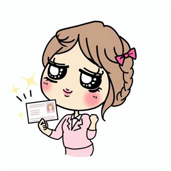 ぶりっ子 資格を取る女子 ぶりっ子 資格を取る女子 資格,証明証,取得,やった,合格,スキルアップ,身分証明証,成長,ライセンス,自分磨きのイラスト素材