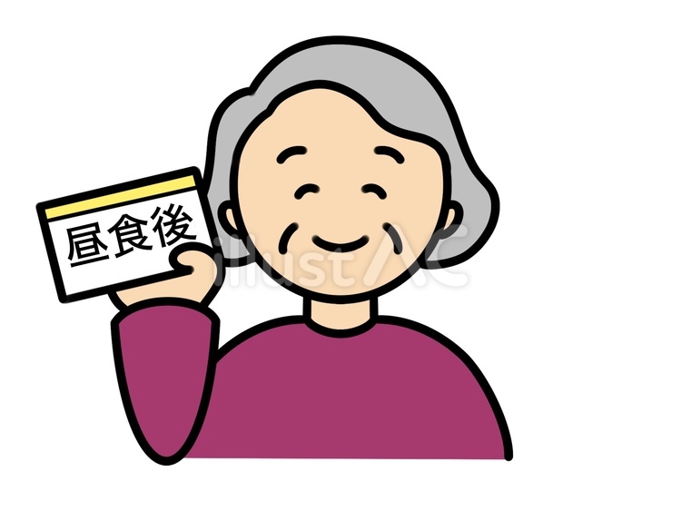 昼食後薬とおばあちゃん シニア,高齢者,介護のイラスト素材