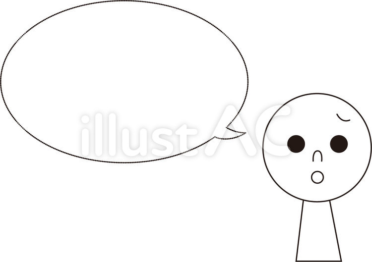 question2 ふきだし,質問,棒人間のイラスト素材