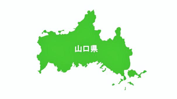 地図　山口県　県名入り 山口,山口県,地図,マップ,挿絵,ワンポイント,地方,地域,地理,社会のイラスト素材