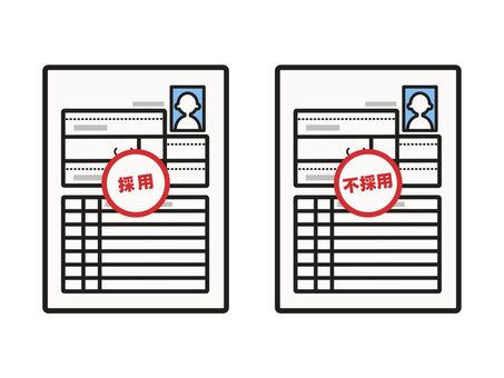 履歴書　採用・不採用マーク　丸 履歴書,経歴書,学歴,就職活動,就活,転職,正社員,バイト,パート,面接のイラスト素材