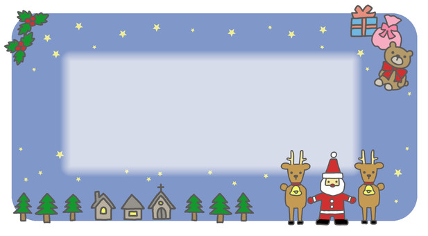 クリスマスの星空のフレーム