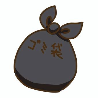 中身の入った黒色のゴミ袋 ゴミ袋,掃除,黒,捨てる,道具のイラスト素材