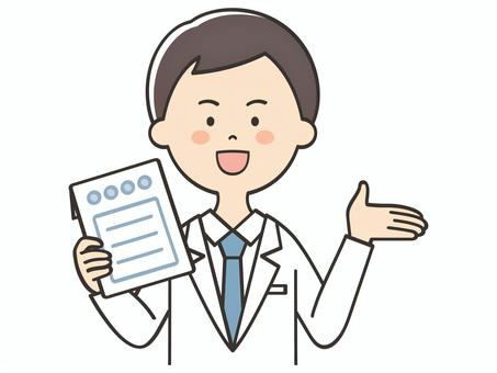 薬の説明をする白衣の男性 紹介,案内,説明,教える,アドバイス,重要,医者,医師,男性,男のイラスト素材