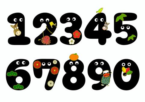 数字のお正月　手描き 数字,正月,面白い,かわいい,馬,たこ,梅,松,竹,鳥のイラスト素材