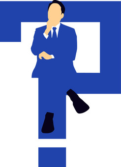 考えるビジネスマン_02 疑問,ビジネス,課題,考える,思考,ビジネスマン,男,男性,スーツ,ビジネススーツのイラスト素材