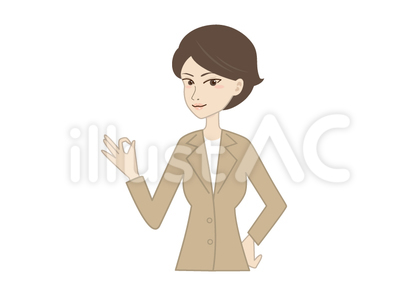コンサルタント 女性 OK