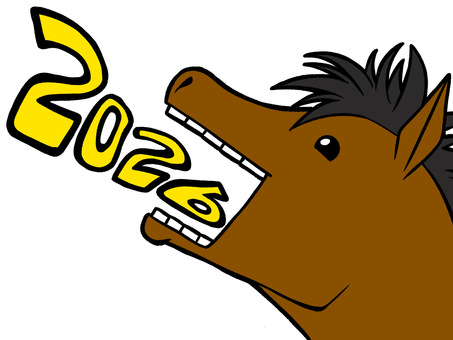 年賀状　2026年 年賀状,2026年,午年,面白い,変顔のイラスト素材