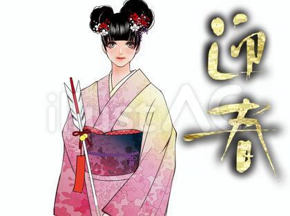 初詣に来た和服美少女、迎春