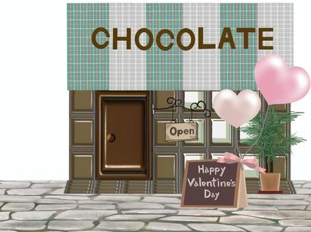 Chocolate specialty store (cobblestone alley) Chocolate specialty store (cobblestone alley)