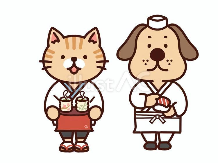 職業　寿司職人　接客（犬猫） 寿司屋,寿司職人,日本食のイラスト素材