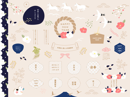 和風の年賀状イラストセット26午 午年,年賀状,馬,白馬,午,フレーム,セット,お正月,2026年,和風のイラスト素材