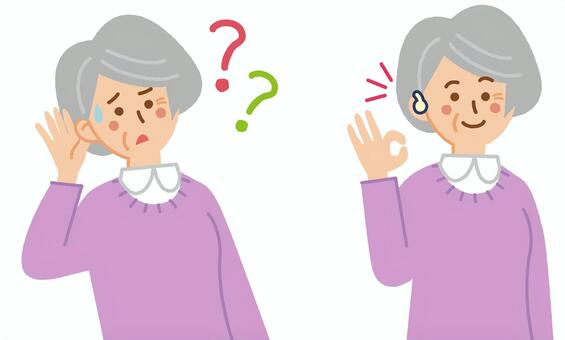 難聴おばあさんからの補聴器 補聴器,おばあさん,難聴,聞こえ,医療,笑顔,困る,シンプル,かわいい,カラーのイラスト素材