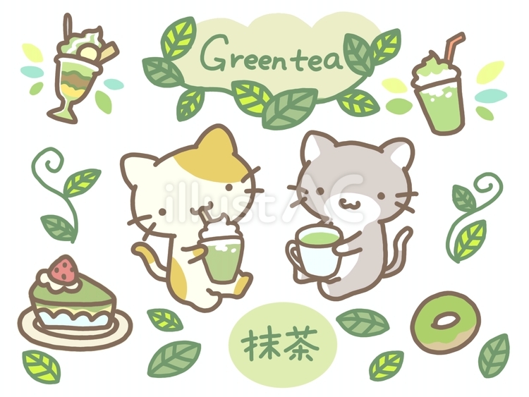 猫さんと爽やか抹茶 抹茶,グリーン,爽快のイラスト素材