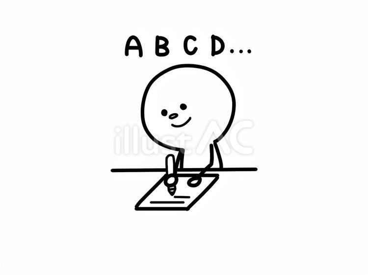英語の勉強をする人 棒人間,書く,描くのイラスト素材