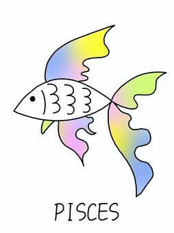 12星座アイコン（うお座）パステル うお座,星座,アイコン,占い,ホロスコープ,天体のイラスト素材