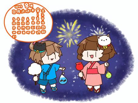 2025年8月カレンダー　夏祭りデザイン カレンダー,2025年,8月,月間カレンダー,月間,手描き,かわいい,カット,夏祭り,花火のイラスト素材
