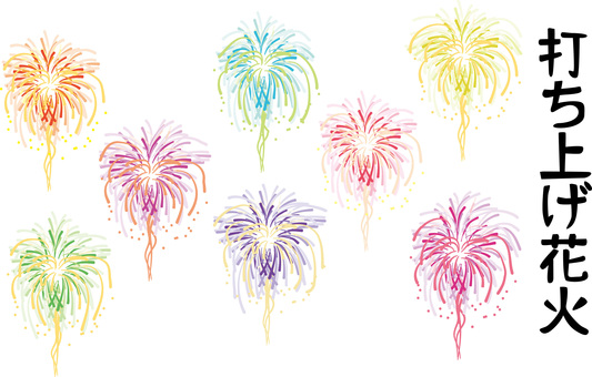 Illustration, fireworks, beautiful, spark, 