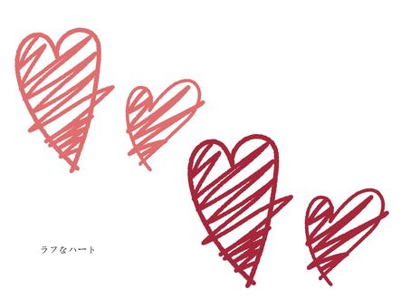 Illustration, heart, rough, graffiti, JPG, PNG and AI