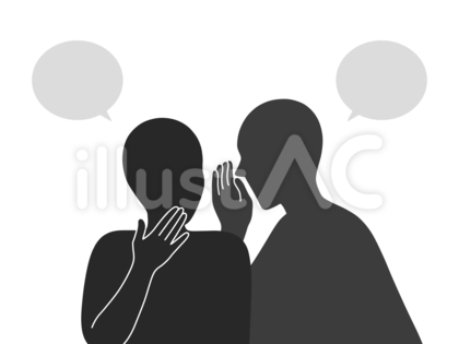 噂話する人_内緒話/ひそひそ/陰口/悪口