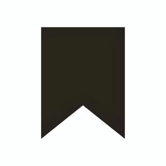 ブックマーク（黒）  ブックマーク,保存,お気に入り,アイコン,シンプル,黒,しおり,リボン,モノトーン,マークのイラスト素材