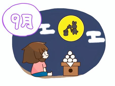 9月イメージイラスト　お月見デザイン 9月,お月見,秋,夏,満月,十五夜,女の子,子ども,うさぎ,餅つきのイラスト素材