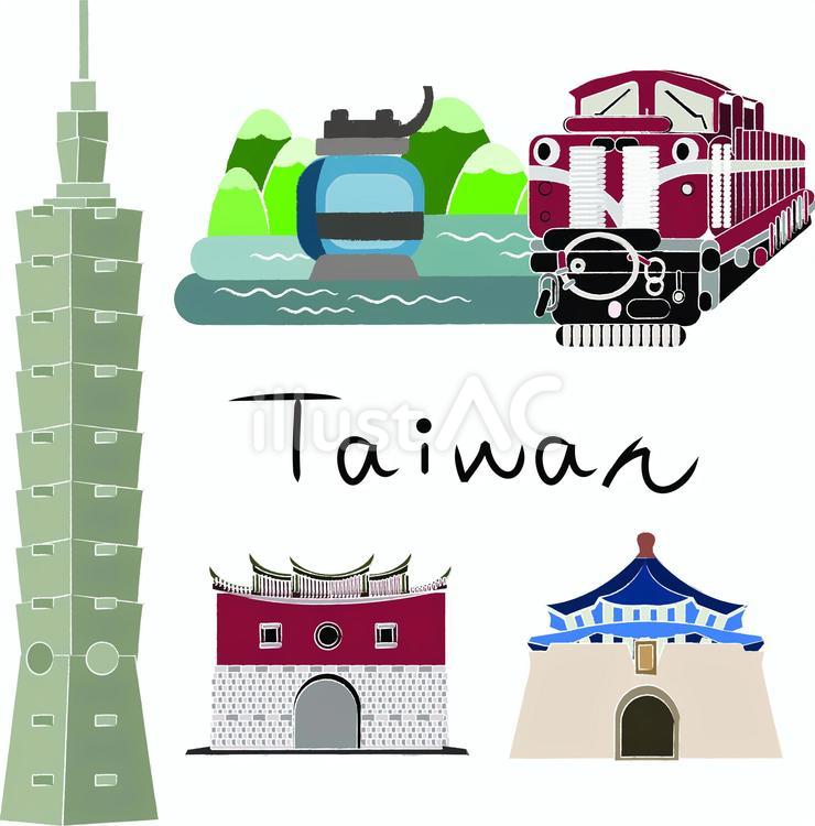 台湾の建物 台湾の建物 背景,地図,歴史のイラスト素材