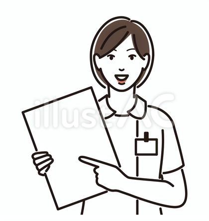 書類を指差し説明する看護師