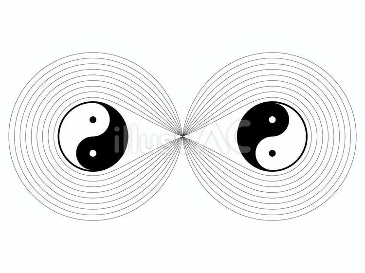 無限大平行線図と陰陽印 無限大,インフィニティー,8のイラスト素材